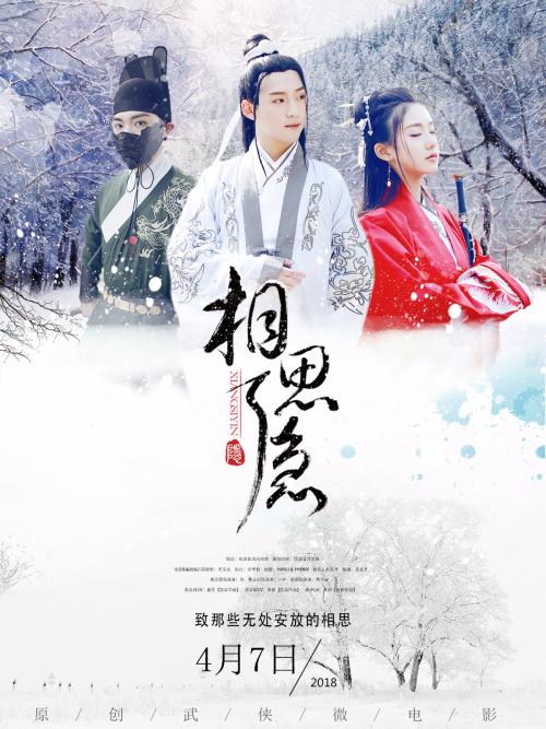 迈阿密国际艺术与设计大学毕业证办理